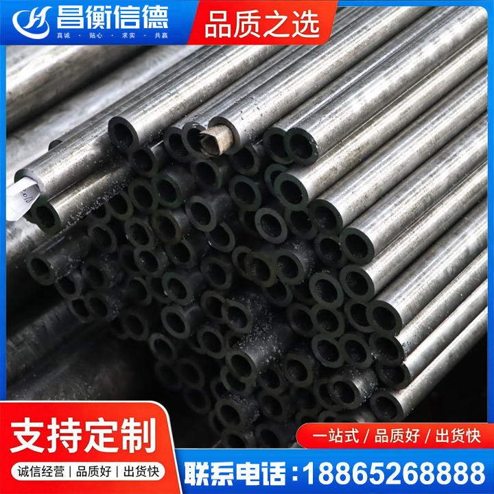 卓资GCr15精密钢管