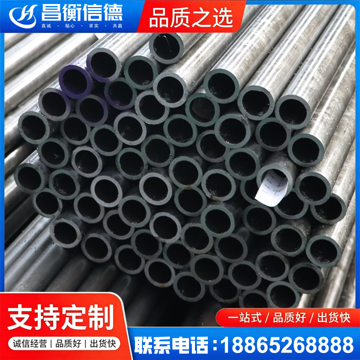 卓资20cr精密钢管